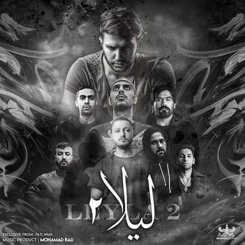 دانلود ریمیکس مهراب و علی سورنا و بهرام و شایع و گاد پوری و مسلک و رضا پیشرو و ناجی لیلا 2