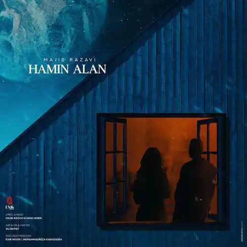 متن آهنگ مجید رضوی همین الان