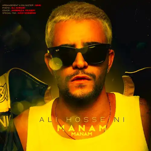 دانلود آهنگ علی حسینی منم منم