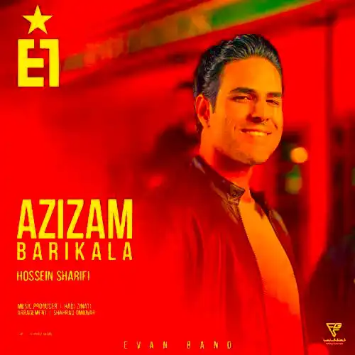 Beshta yigit bitta qizni sikadi