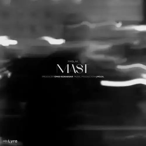 متن آهنگ مسلک مست