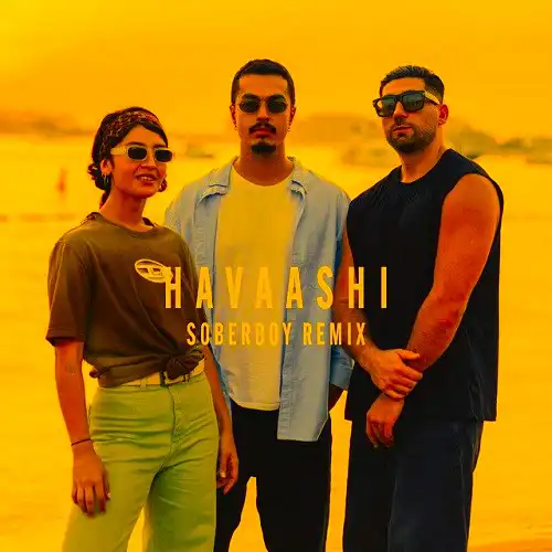 دانلود ریمیکس جدید آهنگ بهزاد لیتو و تامارا به نام حواشی