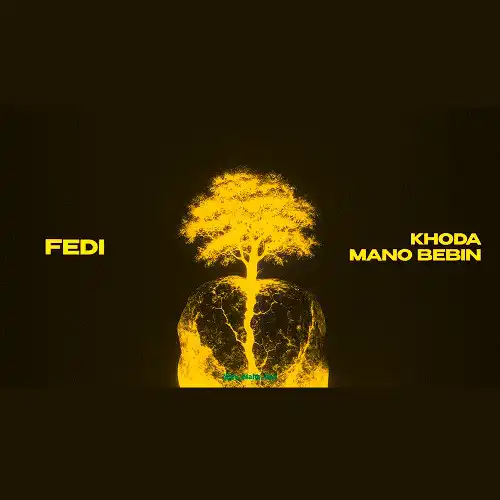 دانلود آهنگ فدی خدا منو ببین