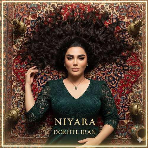 دانلود آهنگ نیارا - دخت ایران