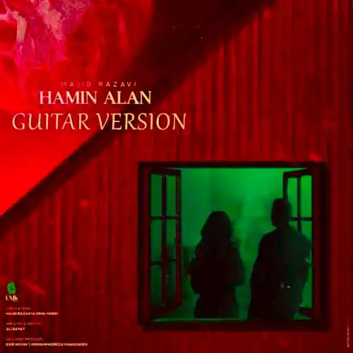 دانلود آهنگ مجید رضوی همین الان (ورژن گیتار)