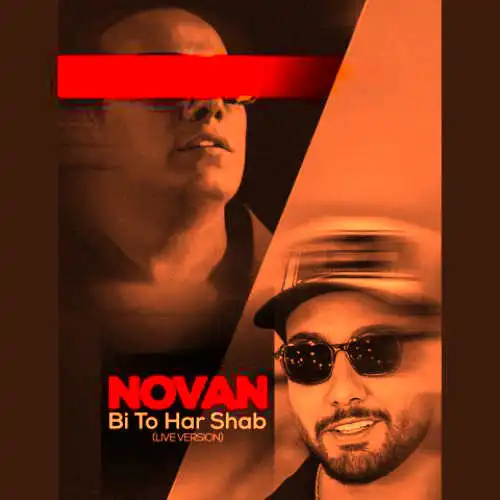 دانلود آهنگ نوان بی تو هر شب (کنسرت ورژن)