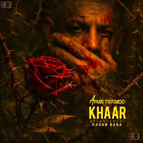 دانلود آهنگ امیر تتلو خار (ورژن پیانو)