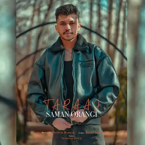 دانلود آهنگ سامان اورنگی تاراج