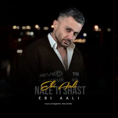 دانلود آهنگ ابی عالی ناز تی شصت