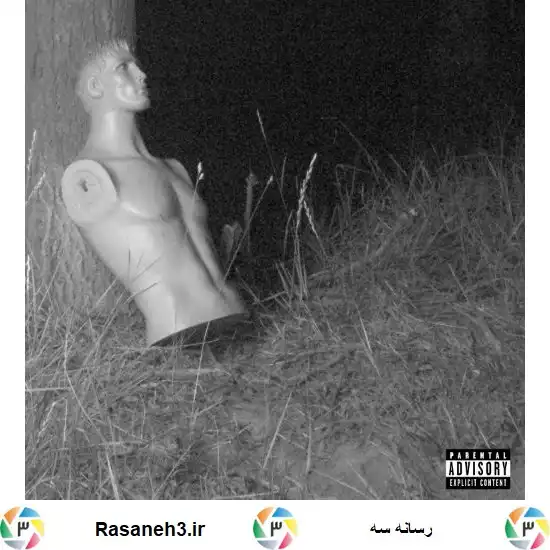 دانلود آهنگ مشرقی فالین