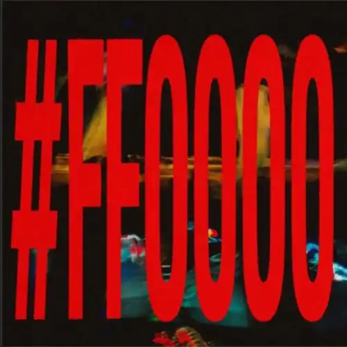 دانلود آلبوم آیسم #ff0000