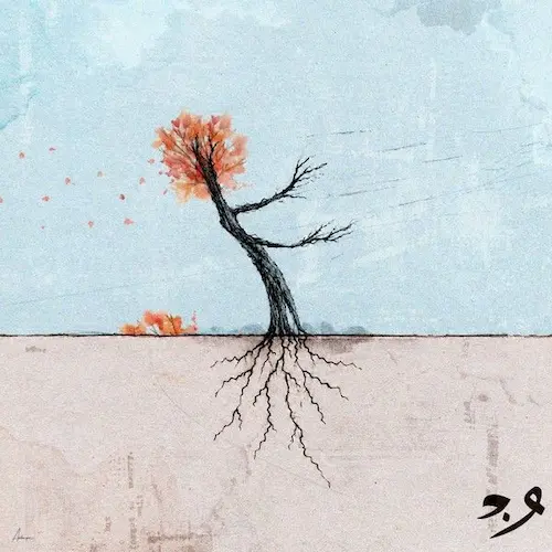 دانلود آهنگ وان دم پاییز